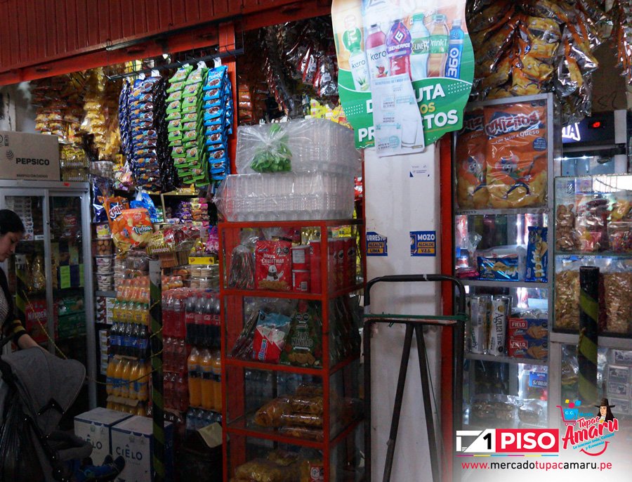 1-galeria-jaime-arturo-golosina—mercado-tupac-amaru-villa-el-salvador-1