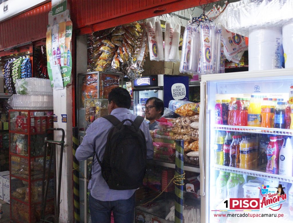 galeria jaime arturo golosina – mercado tupac amaru villa el salvador 1